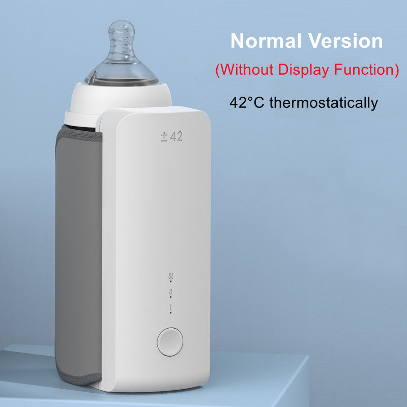 Baby bottle warmer with text indicating normal version without display function and temperature control.