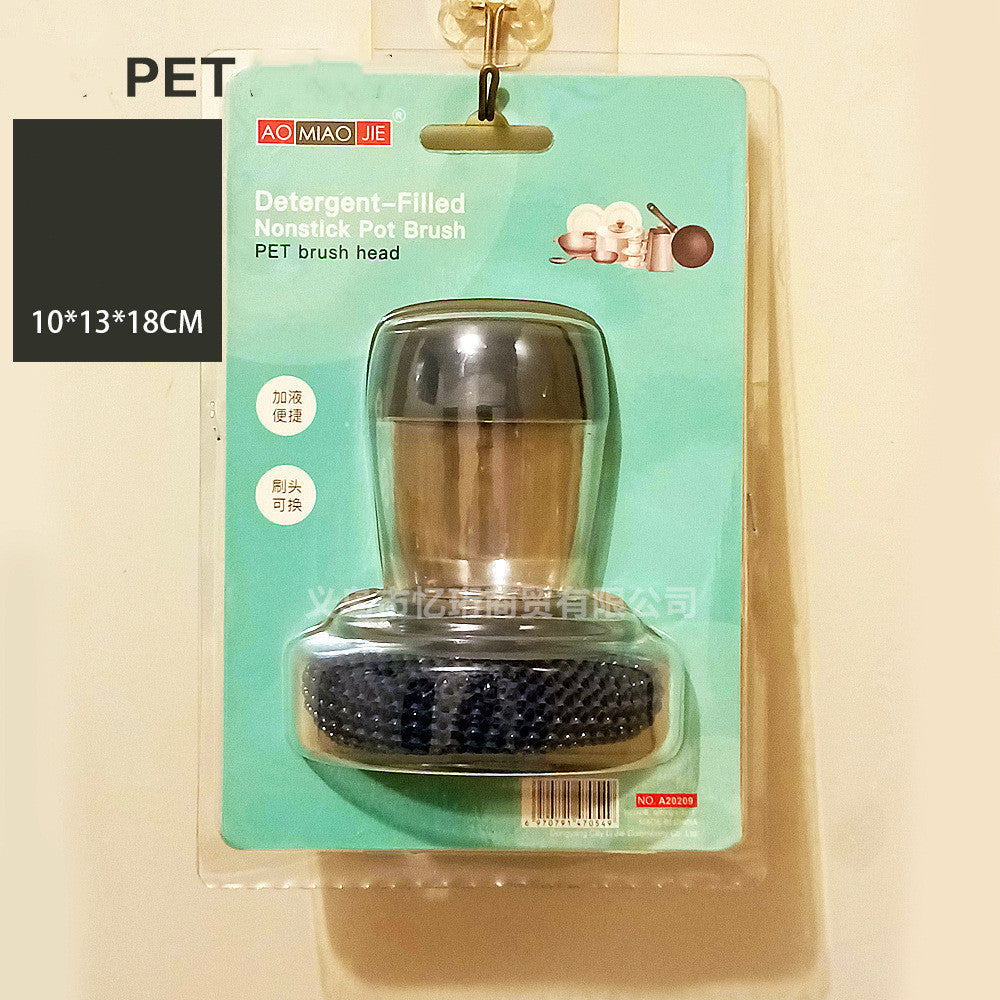 Detergent-filled antipot brush head packaging on a beige background