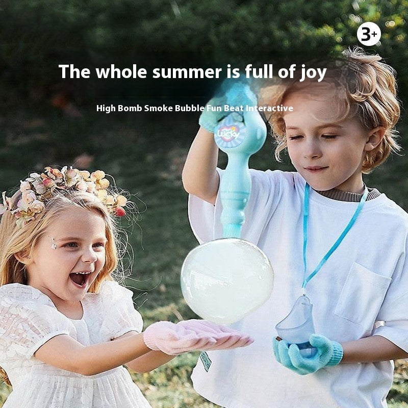 Two children playing with a bubble toy outdoors, with text 'The whole summer is full of joy' and product name.