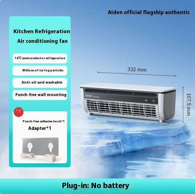 Kitchen refrigeration air conditioning fan with features and dimensions on a blue background