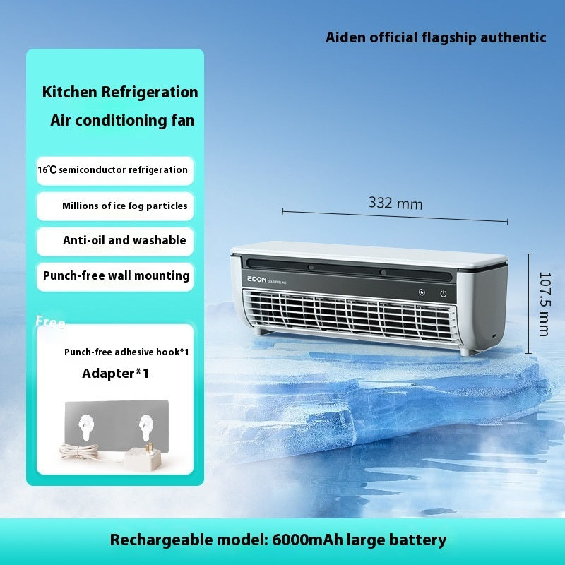 Kitchen refrigeration air conditioning fan with features listed on a blue background